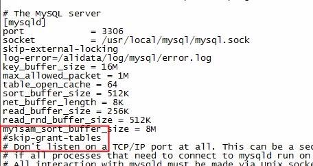 阿里云服务器 MySQL 忘记 root 密码解决办法