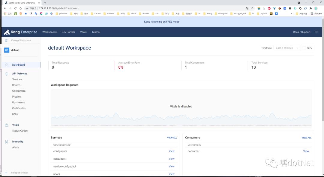 Api网关Kong集成Consul做服务发现及在Asp.Net Core中的使用