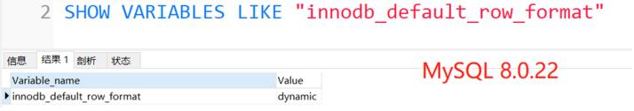 MySQL的varchar水真的太深了——InnoDB记录存储结构