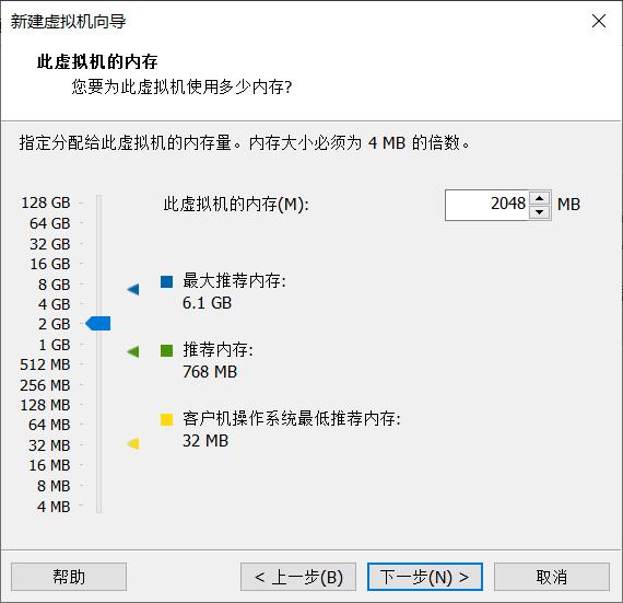 超详细 | CentOS stream 安装教程（CentOS 8系列可参考）