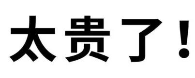 超级干货！你一定要掌握的5 种 JavaScript 代码编辑器！