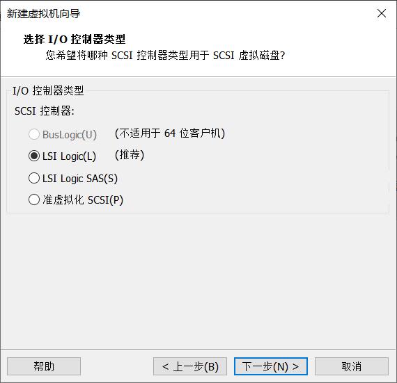 超详细 | CentOS stream 安装教程（CentOS 8系列可参考）