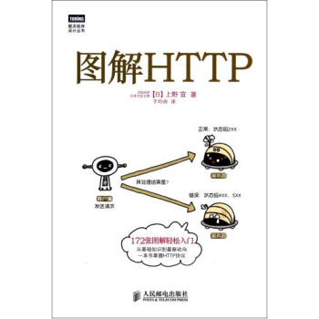 http