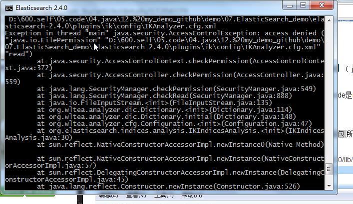 2016-09-24 17-31-51_解决：java.security.AccessControlException_ Access Denied Error - changyanmanman的专栏