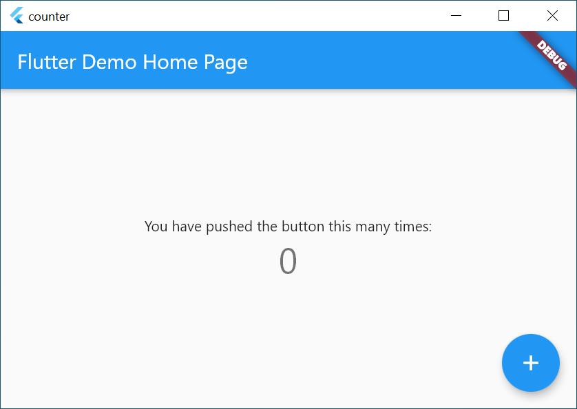 开始使用 Flutter 构建 Windows 桌面应用吧！