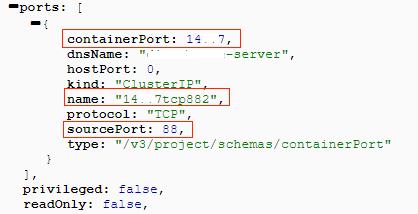 有道Kubernetes容器API监控系统设计和实践