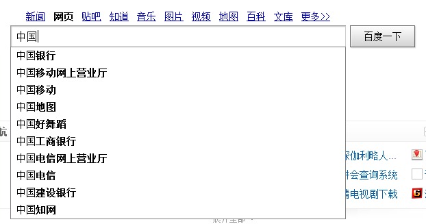 一个谷歌程序员的算法学习之路