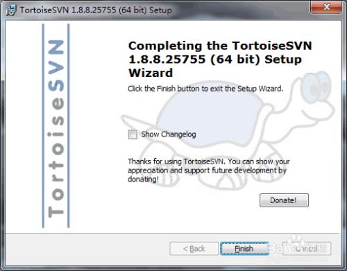 TortoiseSVN下载,安装,配置,常用操作 svn教程