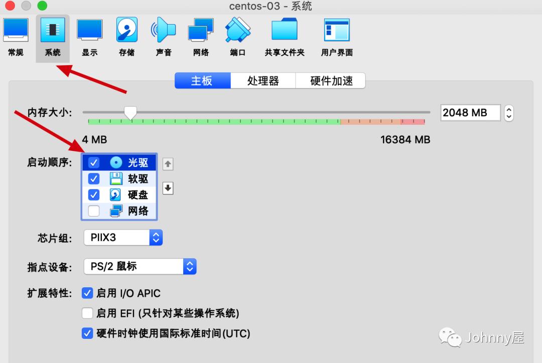 Virtualbox 安装 centos7