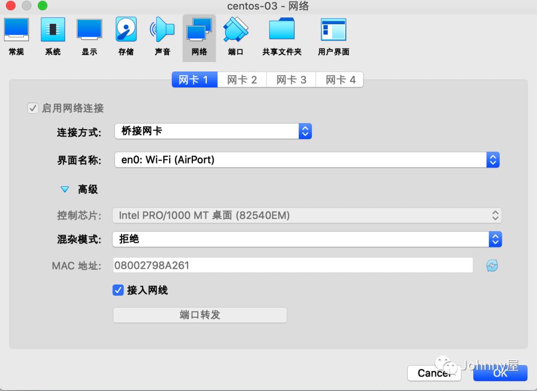 Virtualbox 安装 centos7