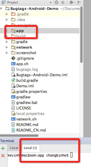 terminal-drag-location