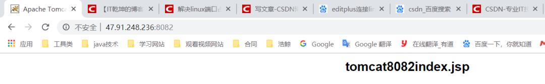 【技术干货】Nginx配置反向代理