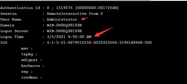 某学院系统sql注入到服务器沦陷（bypss）