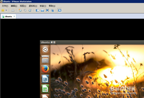 虚拟机安装的UBUNTU怎么全屏