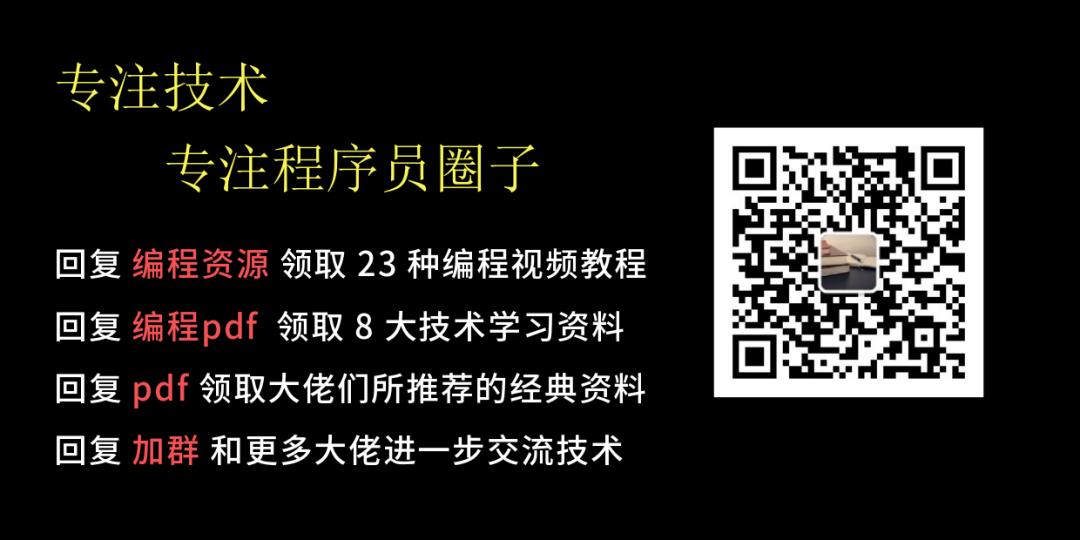 免费开源的 CentOS 替代方案，附地址