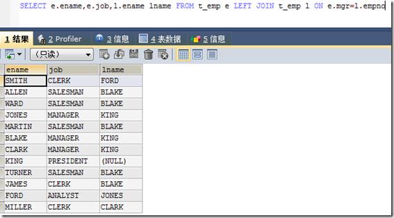 QQ截图20160530142539