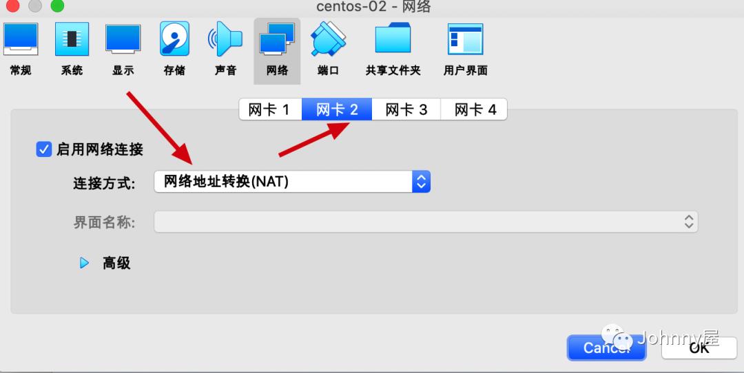 Virtualbox 安装 centos7