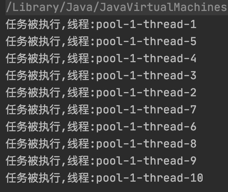 线程池的7种创建方式，强烈推荐你用它...