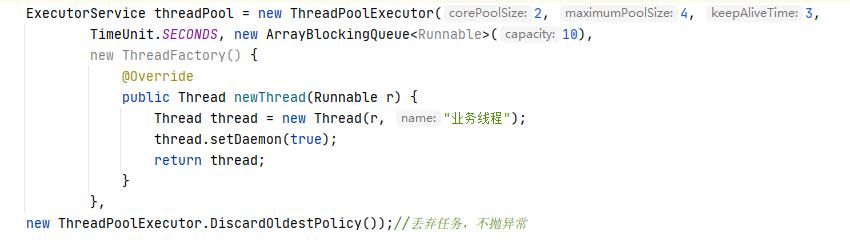 线程池有这么多细节，你都了解么？