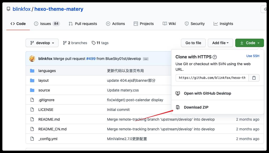 Hexo部署到阿里云服务器ECS