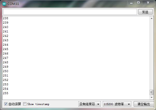 ▲ Arduino 的串口监视