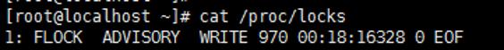 「技术干货」linux文件系统中的“锁”