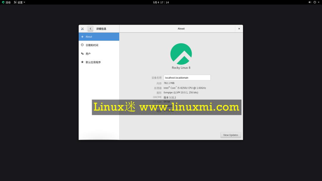 4款最佳 CentOS Linux 替代发行版（桌面和服务器）