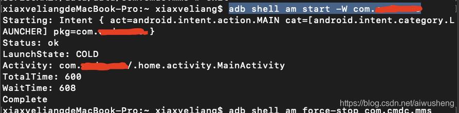 adb shell 查询App启动时间