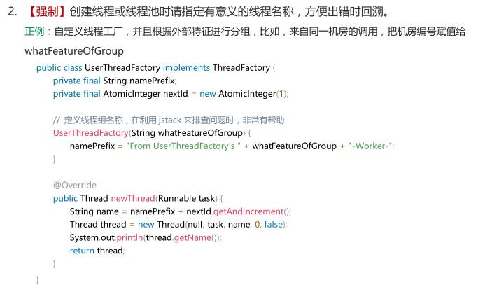 JVM调优参数、方法、工具以及案例总结