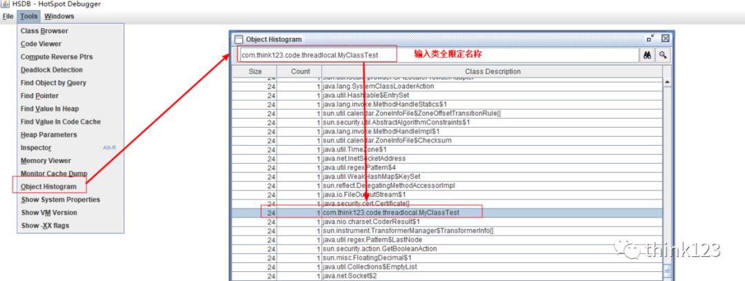 HSDB: 16张图带你看见JVM中的Java对象