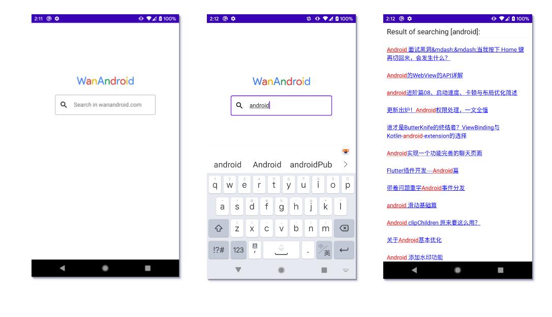 Wanandroid Search