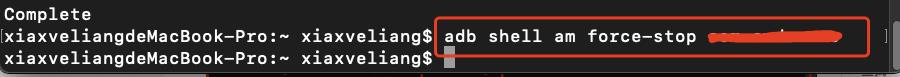 adb shell 关闭一个APP进程