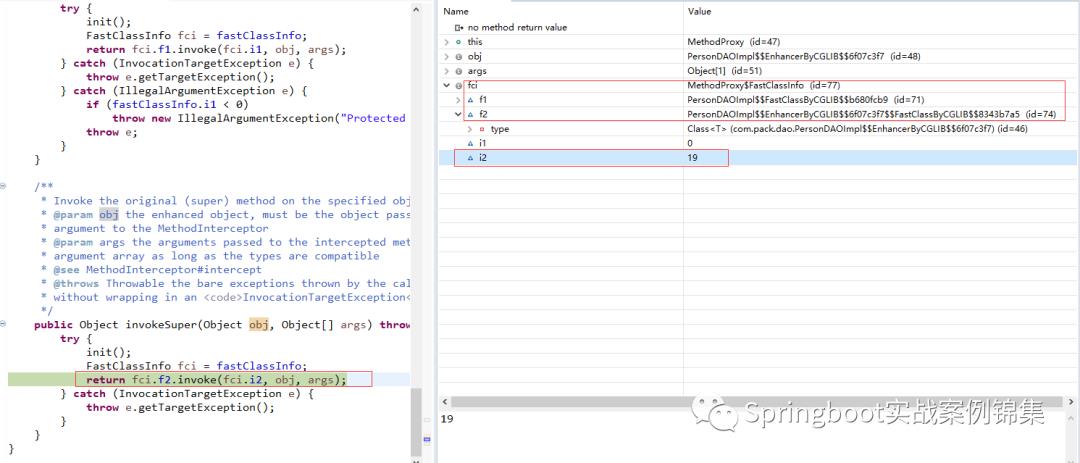 Java Cglib动态代理原理源码分析