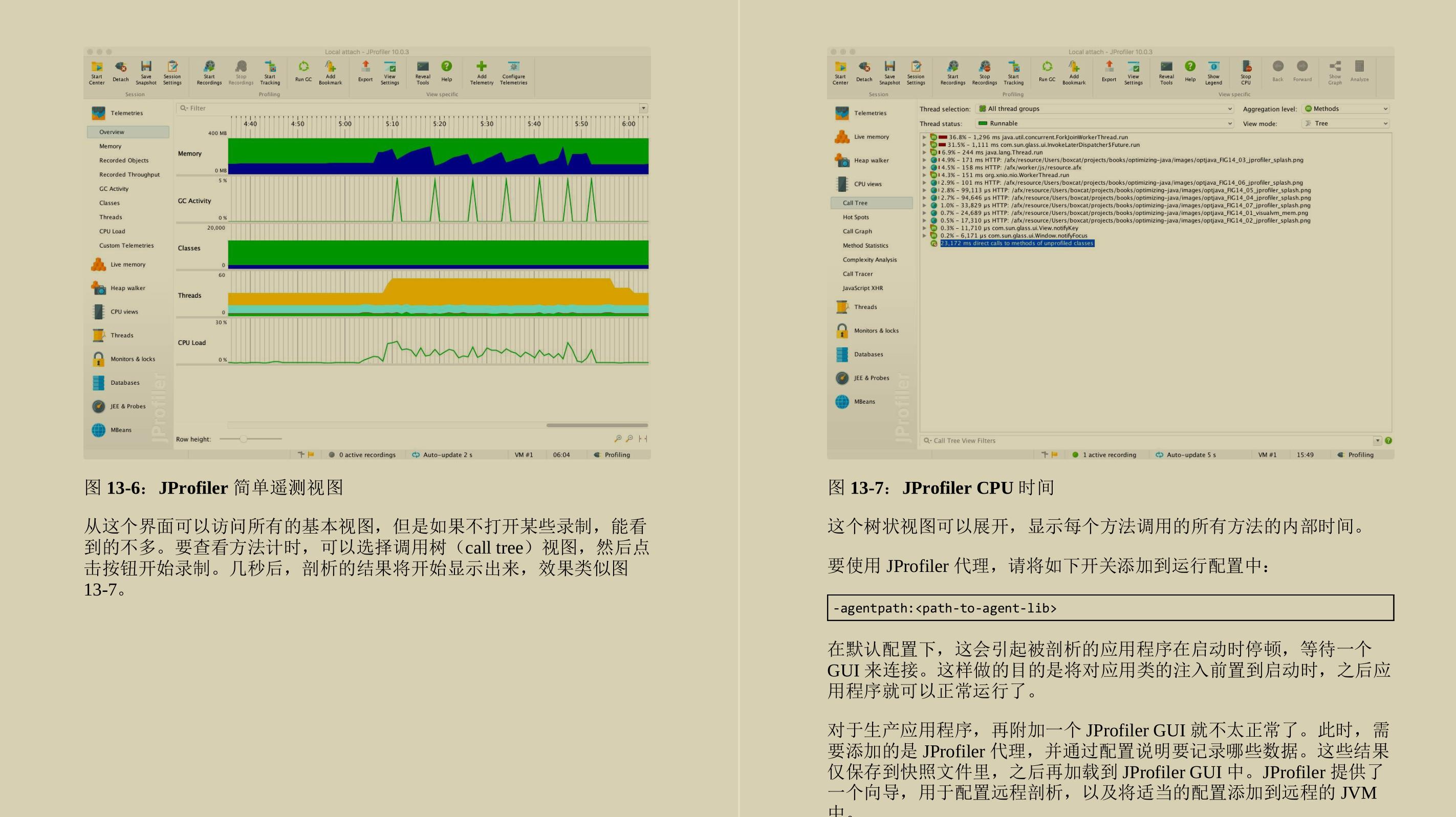 火遍GitHub的这份JVM性能优化实践手册，首发下载量就已过百万