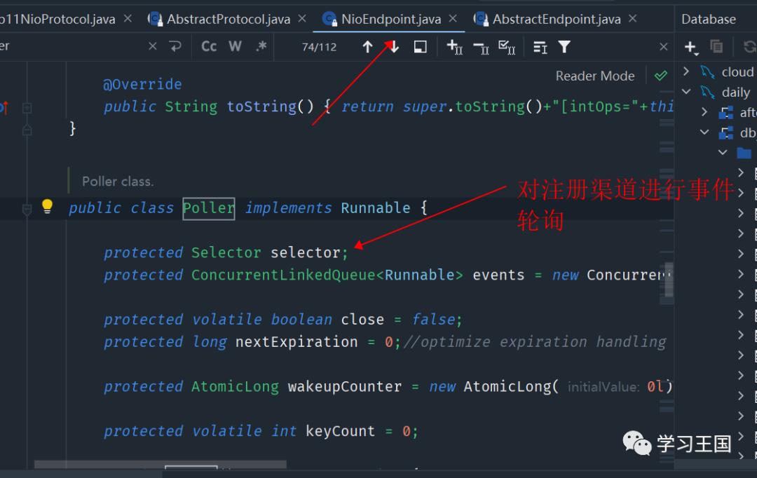 tomcat趣谈之NIO源码详解（这回你总该懂了吧）