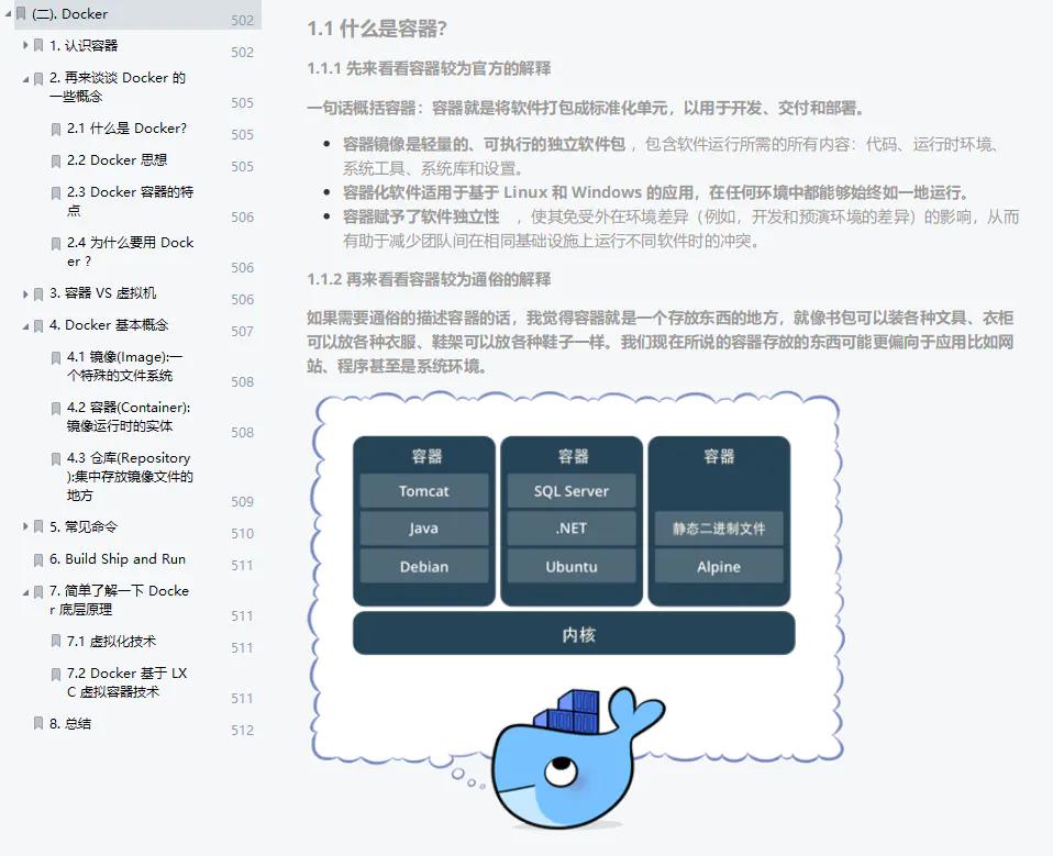 [外链图片转存失败,源站可能有防盗链机制,建议将图片保存下来直接上传(img-pY1DVxad-1622447376868)(//upload-images.jianshu.io/upload_images/19471645-c34ed40a231bac1d.png?imageMogr2/auto-orient/strip|imageView2/2/w/958/format/webp)]