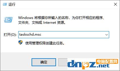 win10彻底永久关闭自动更新的方法【已验证有效】