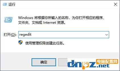 win10彻底永久关闭自动更新的方法【已验证有效】