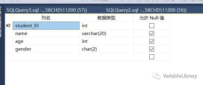 C#&SQL Server基于三层架构实现增删改查