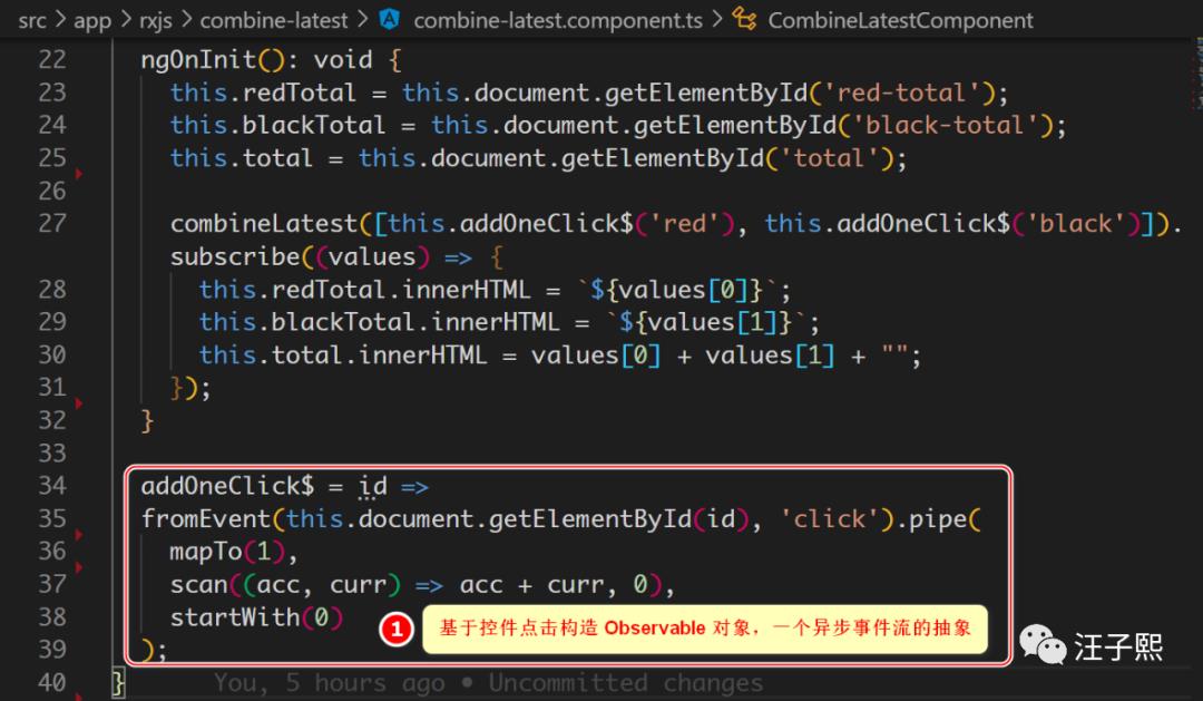 响应式编程在 SAP 标准产品 UI 开发中的一个实践