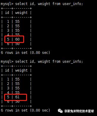 Mysql引擎、事务和隔离级别