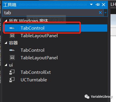 C#&SQL Server基于三层架构实现增删改查