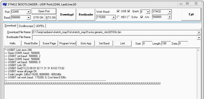 ▲ 图2-4 在STM32BOOTLOADER中接收到的字符串