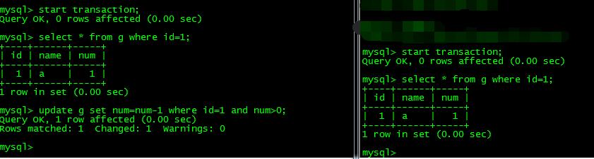 事务隔离机制原理深入分析以及MySQL不同隔离级别分场景下实验对比