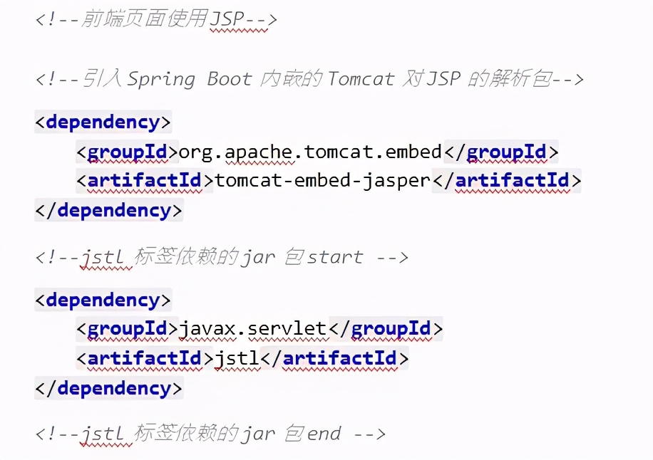 程序员标配Springboot！终于有人把SpringBoot讲的通俗易懂了