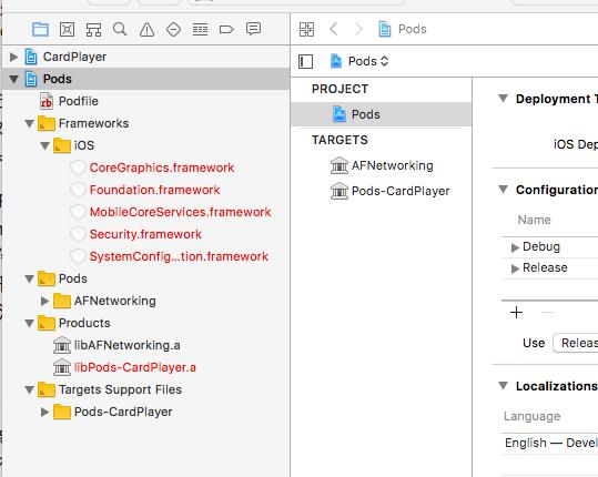 cocoapods_pod_project_target