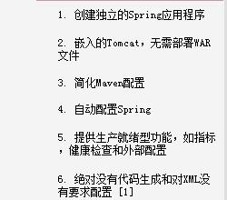 从面试尿遁逃跑到面试抗衡阿里P8？这本“神仙笔记”果真大有来头