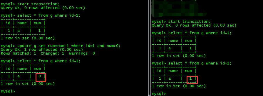 事务隔离机制原理深入分析以及MySQL不同隔离级别分场景下实验对比