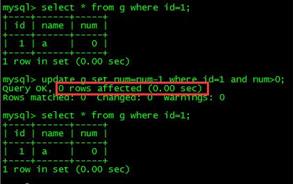 事务隔离机制原理深入分析以及MySQL不同隔离级别分场景下实验对比