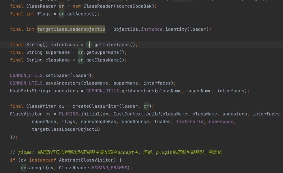 源码分析 - 洞态IAST JAVA agent如何实现AOP